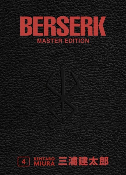 Berserk Master Edition 4, Panini