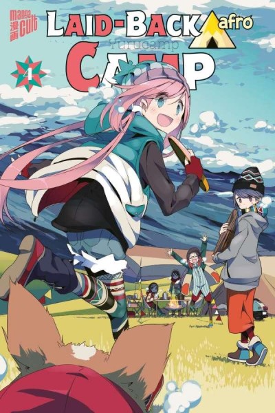 Laid-Back Camp 4, Cross Cult