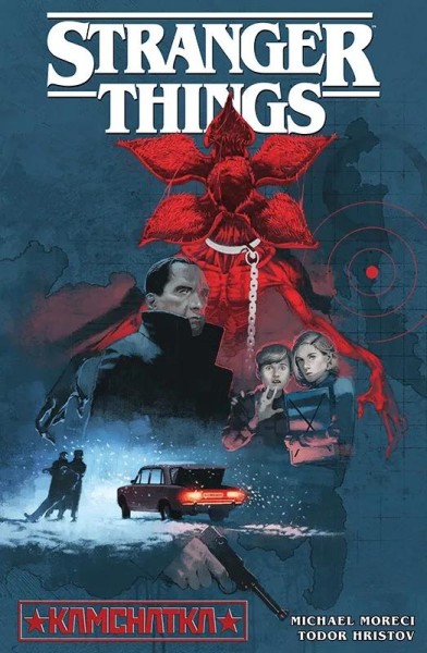 Stranger Things 6, Panini