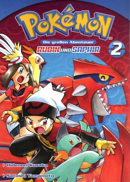 Pokémon - Die großen Abenteuer - Rubin und Saphir 2, Panini