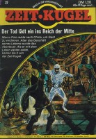 Zeitkugel 27 (Z1-2), Wolfgang Marken Verlag Zeitkugel 27 (Z1-2), Wolfgang Marken Verlag