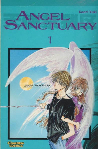 Angel Sanctuary 1-13 (Z1), Carlsen