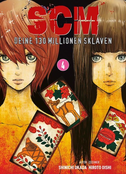 SCM - Deine 130 Millionen Sklaven 4, Panini