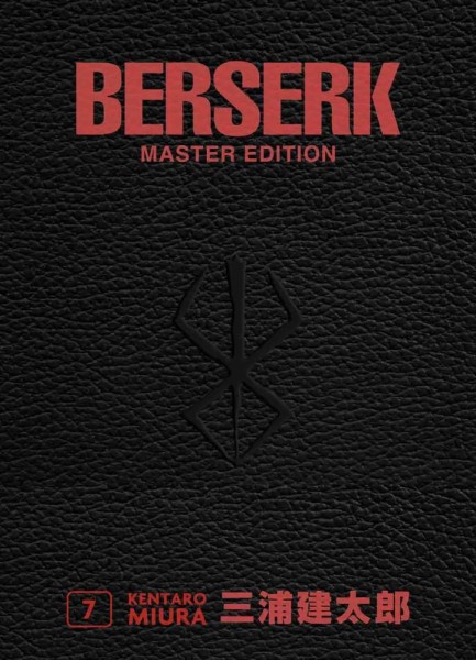 Berserk Master Edition 7, Panini