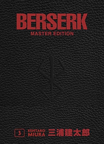 Berserk Master Edition 3, Panini
