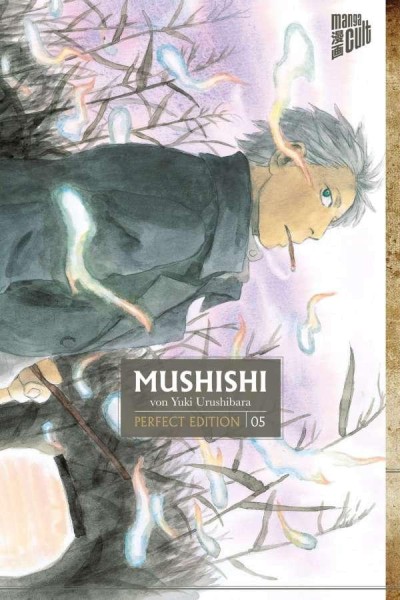 Mushishi 5, Cross Cult