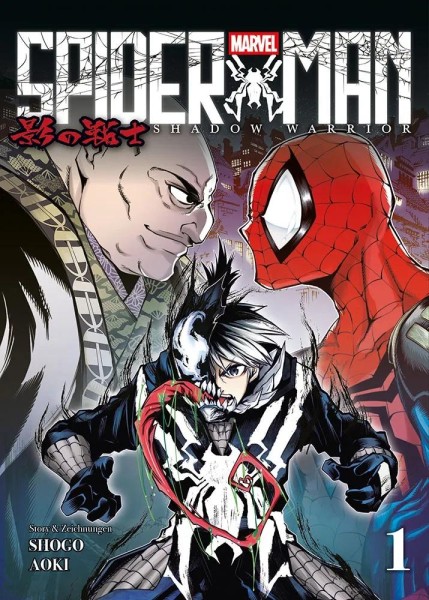 Spider-Man - Shadow Warrior 1, Panini