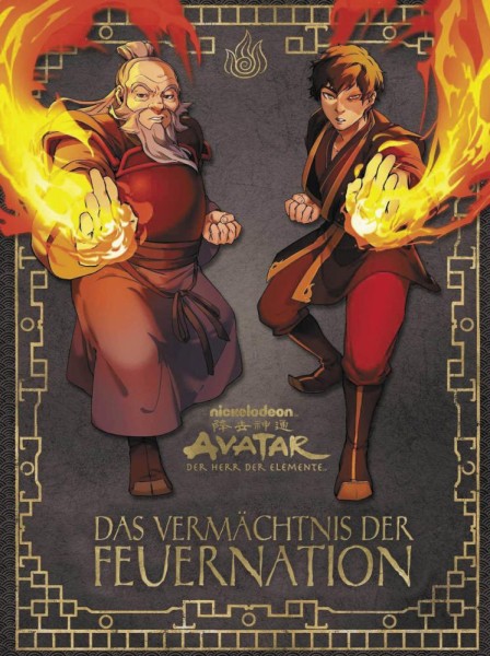 Avatar - Der Herr der Elemente: Das Vermächtnis der Feuernation, Cross Cult