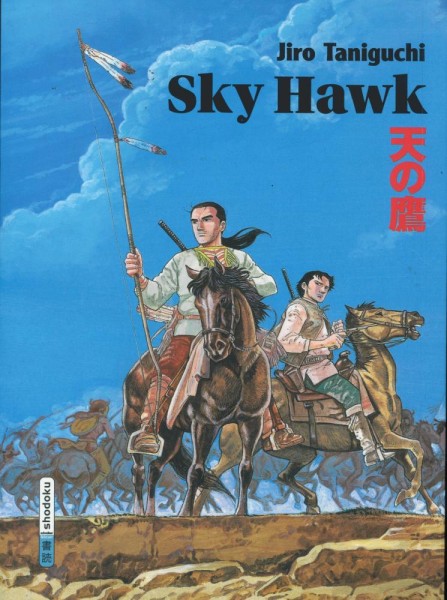 Jiro Taniguchi, Sky Hawk, schreiber&leser