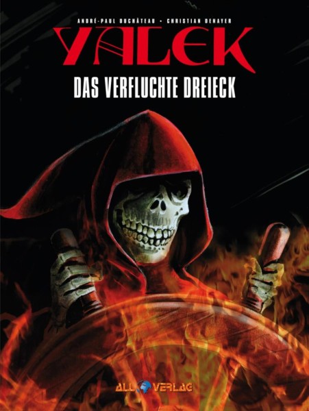 Yalek 8, All Verlag