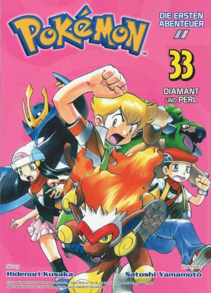 Pokémon - Die ersten Abenteuer 33, Panini