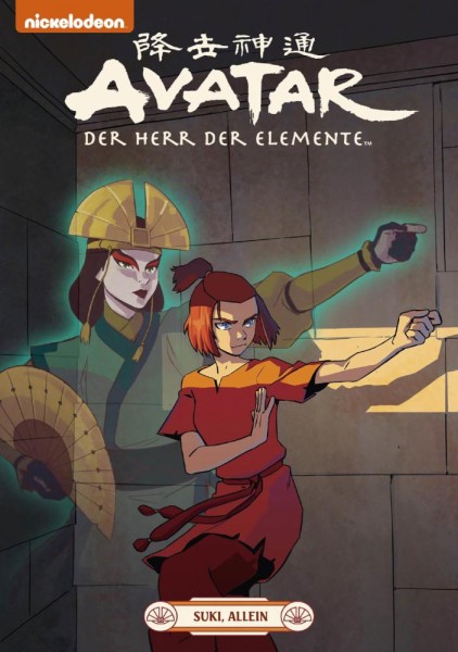 Avatar der Herr der Elemente 22, Cross Cult