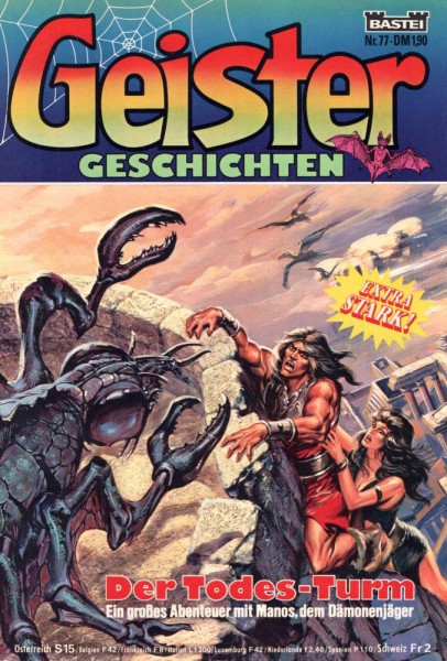 Geister Geschichten 77 (Z0), Bastei