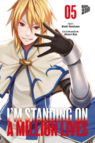 I'm Standing on a Million Lives 5, Cross Cult