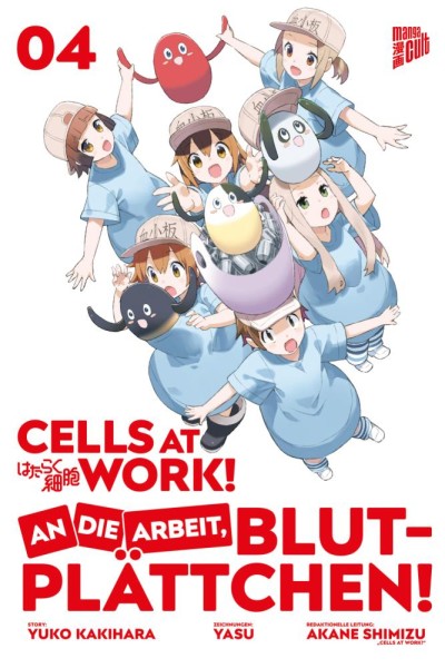 Cells at Work! An die Arbeit, Blutplättchen 4, Cross Cult