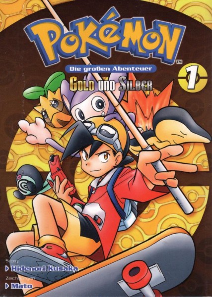 Pokémon - Die großen Abenteuer - Gold und Silber 1, Panini