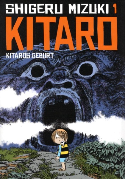 Shigeru Mizuki – Kitaro 1, Reprodukt