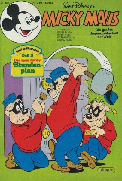 Micky Maus 1982/ 33 (Z1), Ehapa