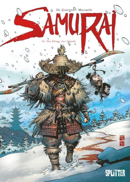 Samurai 16, Splitter
