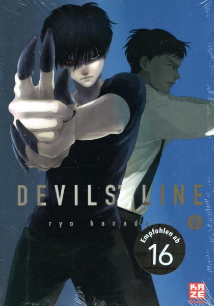 Devils’ Line 5, Kazé
