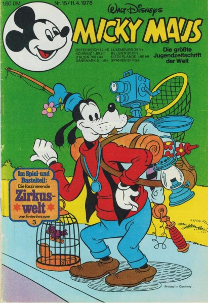 Micky Maus 1978/ 15 (Z1), Ehapa