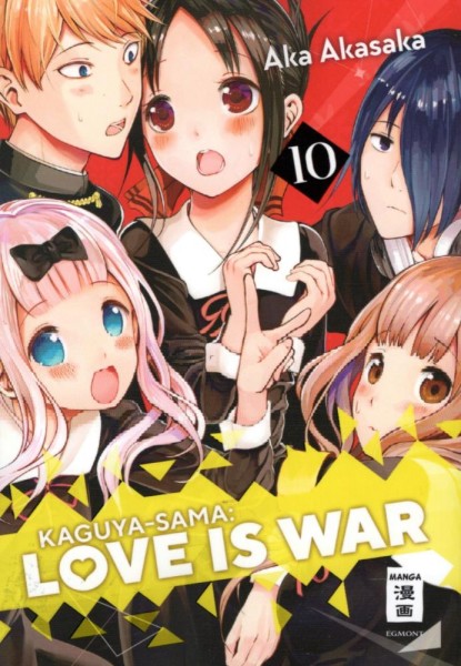 Kaguya-sama: Love is War 10, Ehapa
