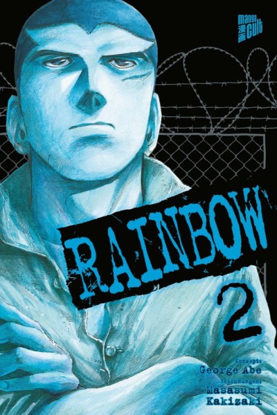 Rainbow 2, Cross Cult