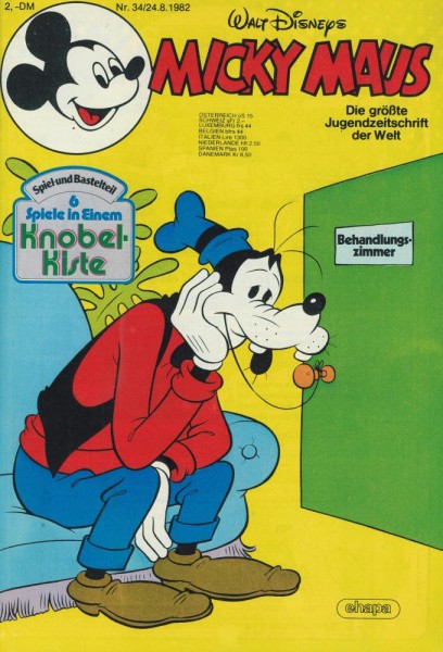Micky Maus 1982/ 34 (Z0-1/1), Ehapa