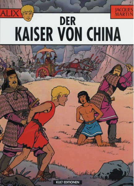 Alix 17, Kult