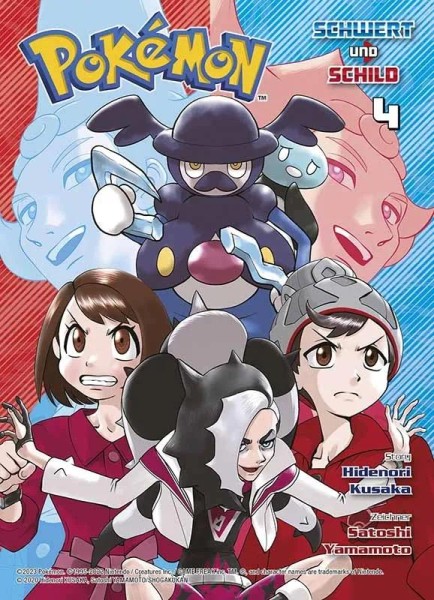 Pokémon - Schwert und Schild 4, Panini