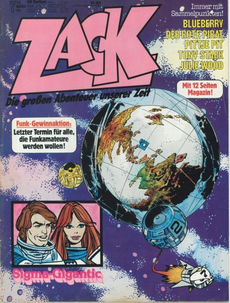 Zack 1979/ 7 (Z1-2), Koralle