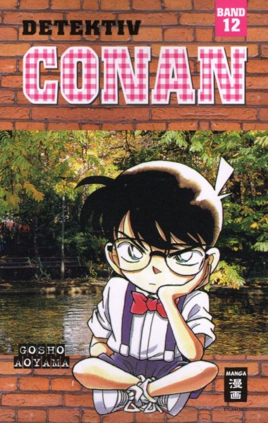 Detektiv Conan 12, Ehapa