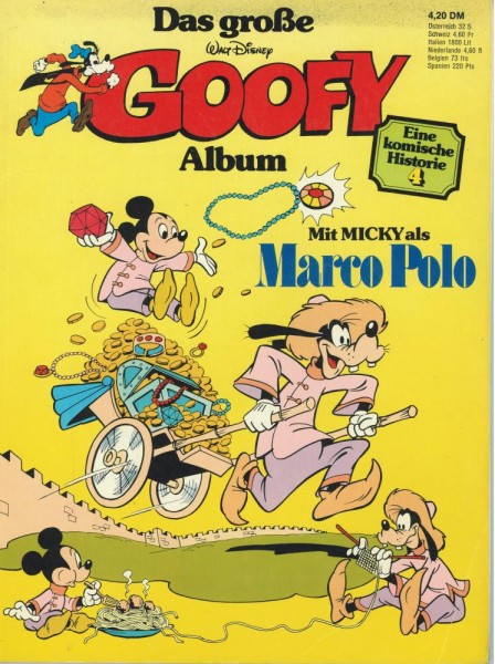 Das große Goofy Album 4 (Z1-), Ehapa