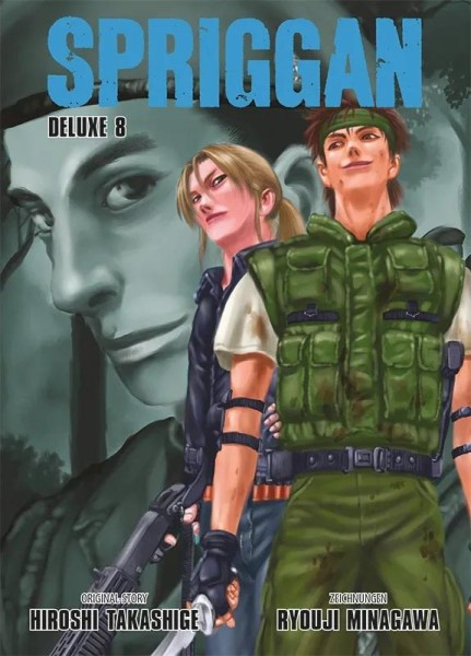 Spriggan Deluxe 8, Panini