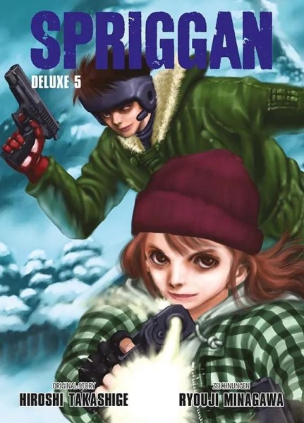 Spriggan Deluxe 5, Panini