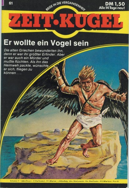 Zeitkugel 61 (Z0-1), Wolfgang Marken Verlag
