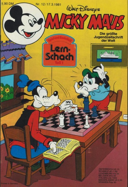 Micky Maus 1981/ 12 (Z0-1/1), Ehapa
