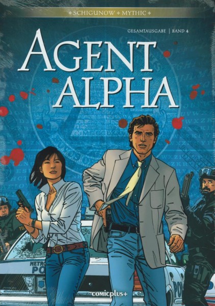 Agent Alpha Gesamtausgabe 4, Comicplus