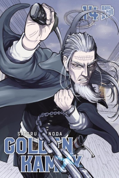Golden Kamuy 14, Cross Cult