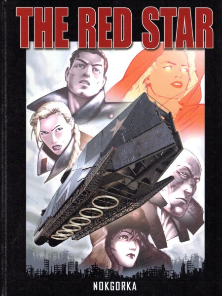 Red Star 2, Cross Cult