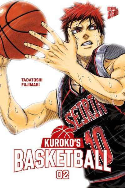 Kuroko's Basketball 2, Cross Cult