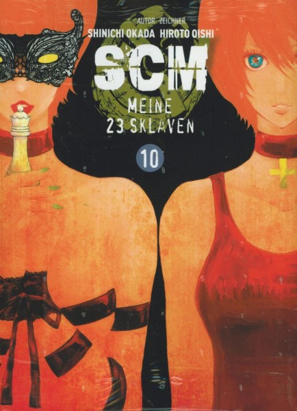 SCM - Meine 23 Sklaven 10, Panini