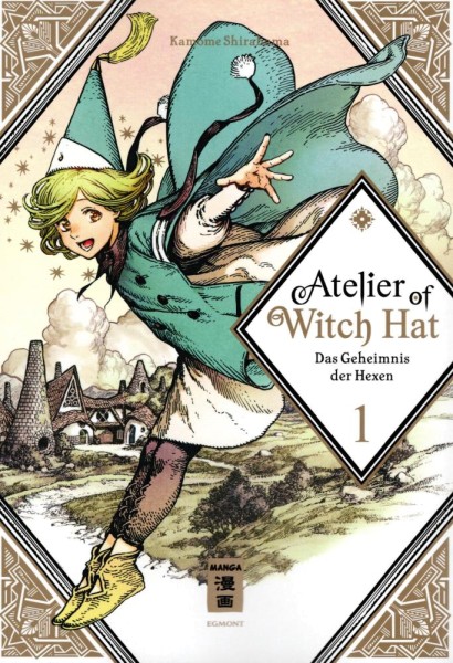 Atelier of Witch Hat - Das Geheimnis der Hexen 1, Ehapa