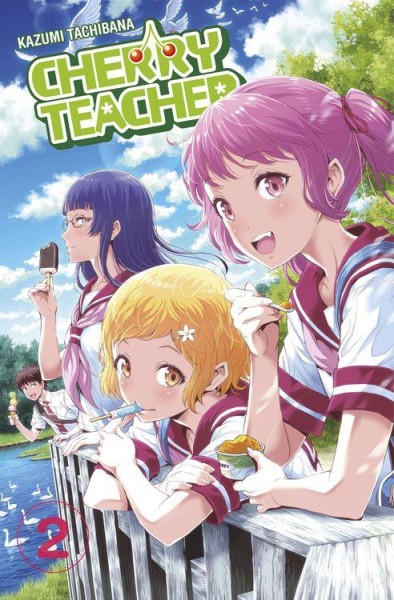 Cherry Teacher 2, Panini