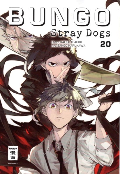 Bungo Stray Dogs 20, Ehapa