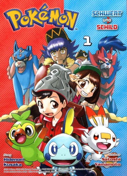 Pokémon - Schwert und Schild 1, Panini