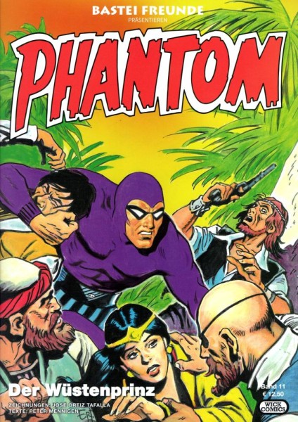 Phantom 11, Wick