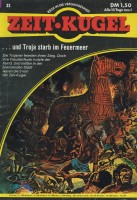 Zeitkugel 33 (Z1-2), Wolfgang Marken Verlag Zeitkugel 33 (Z1-2), Wolfgang Marken Verlag