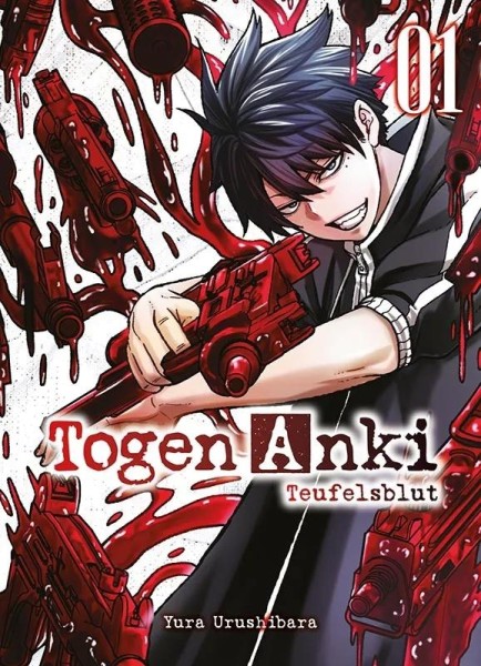 Togen Anki - Teufelsblut 1, Panini