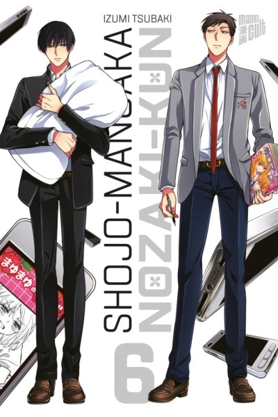 Shojo-Mangaka Nozaki-Kun 6, Cross Cult